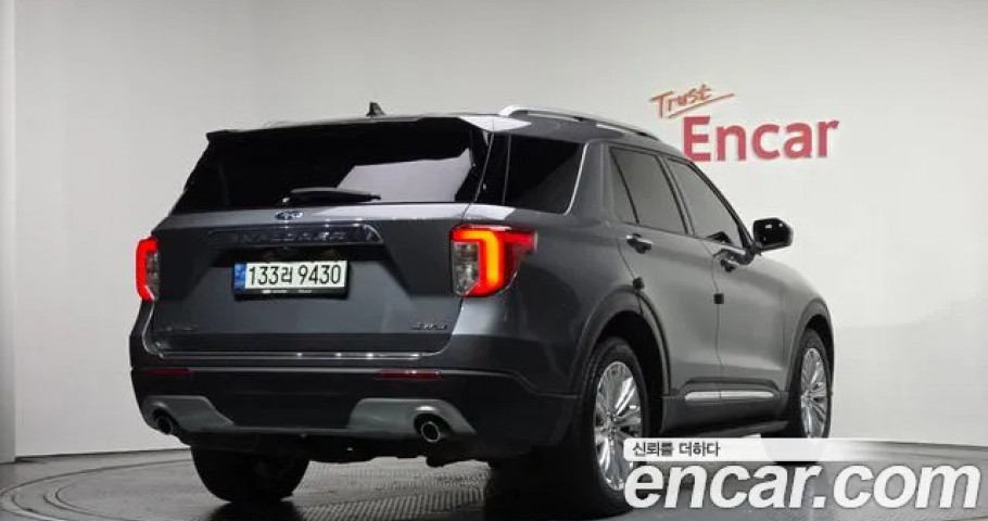 Ford Explorer 