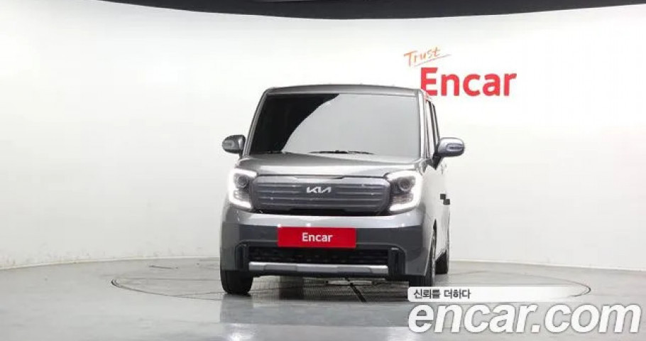 Kia Ray 