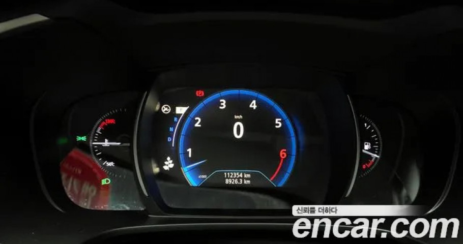 Renault Qm6 