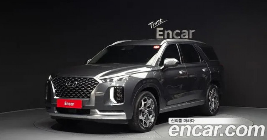 Hyundai Palisade 