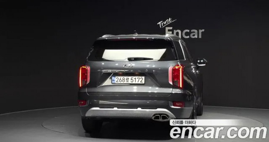 Hyundai Palisade 