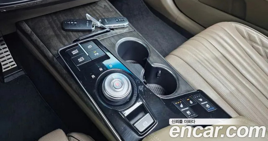 Kia K8 