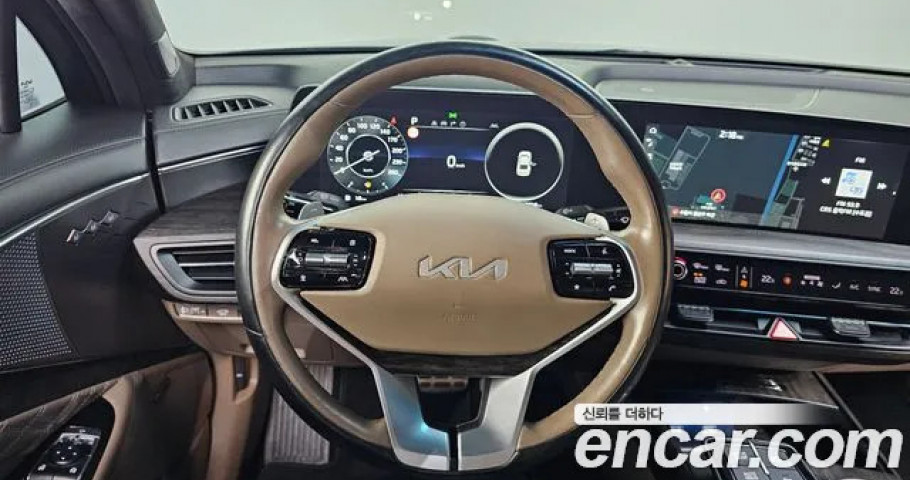 Kia K8 