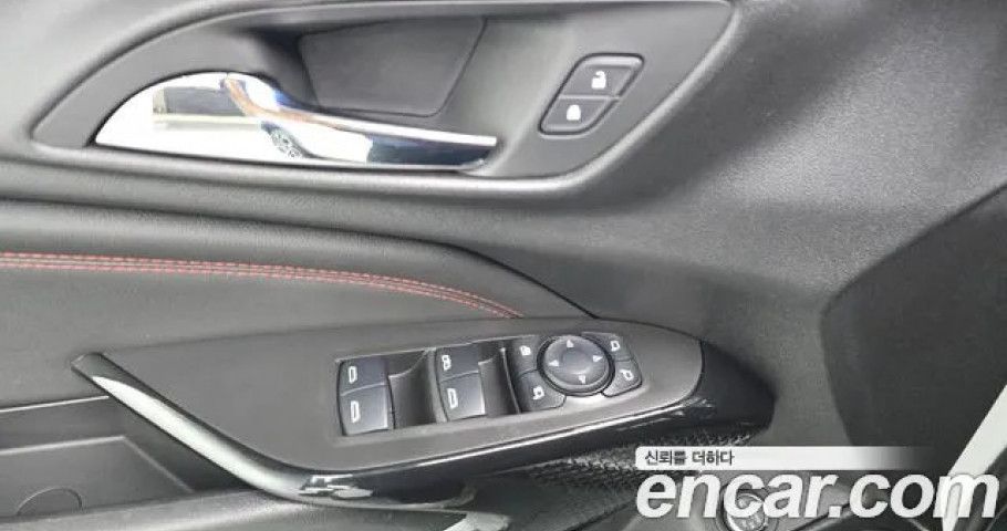 Chevrolet Trax 