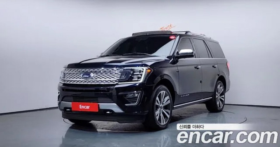 Ford Expedition 