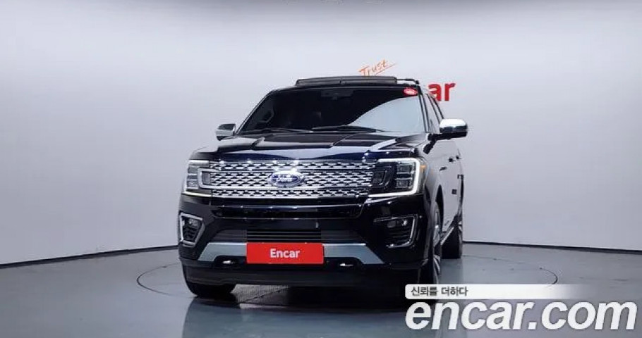 Ford Expedition 