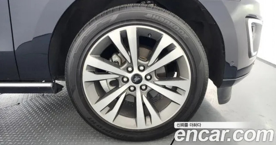 Ford Expedition 
