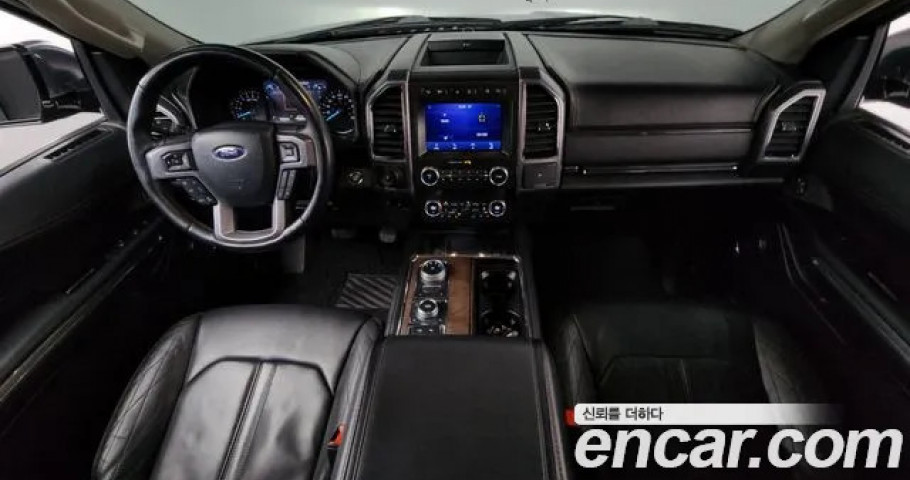 Ford Expedition 
