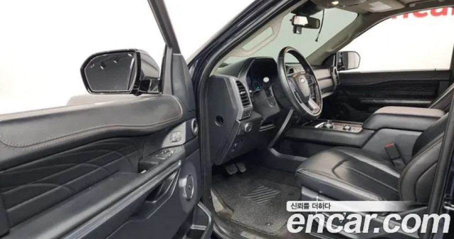 Ford Expedition 