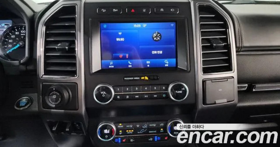 Ford Expedition 