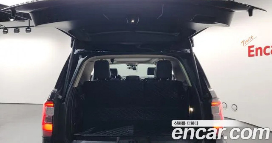 Ford Expedition 