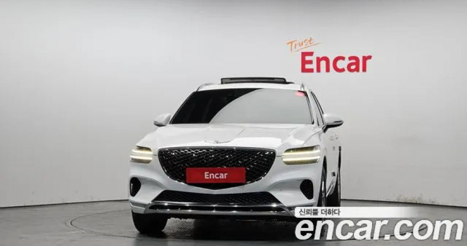 Genesis Gv70 