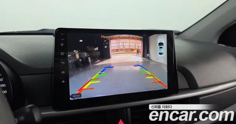 Kia Morning (Picanto) 