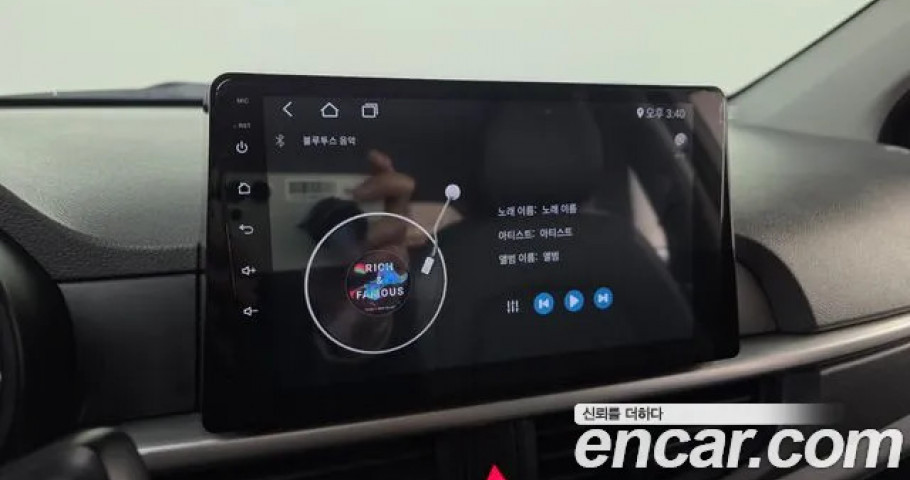 Kia Morning (Picanto) 