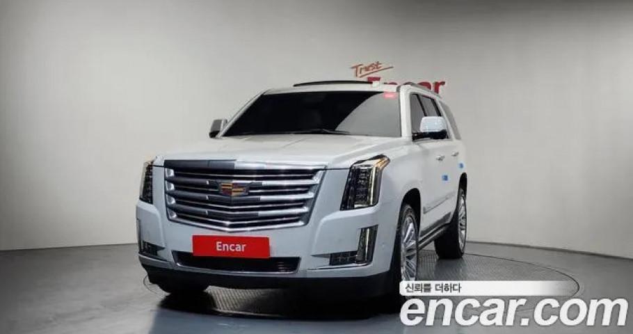 Cadillac Escalade 