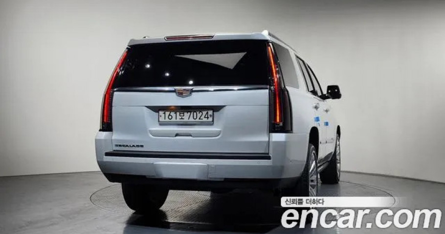 Cadillac Escalade 