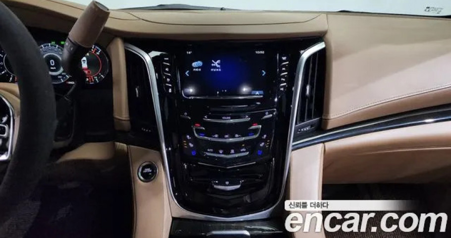 Cadillac Escalade 