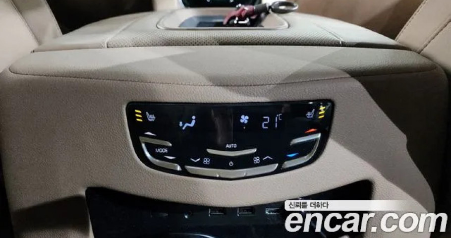 Cadillac Escalade 