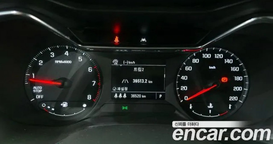 Chevrolet Trailblazer 