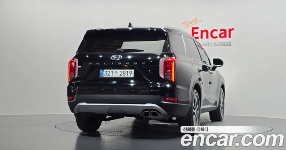 Hyundai Palisade 