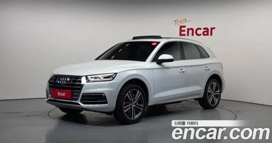 Audi Q5 