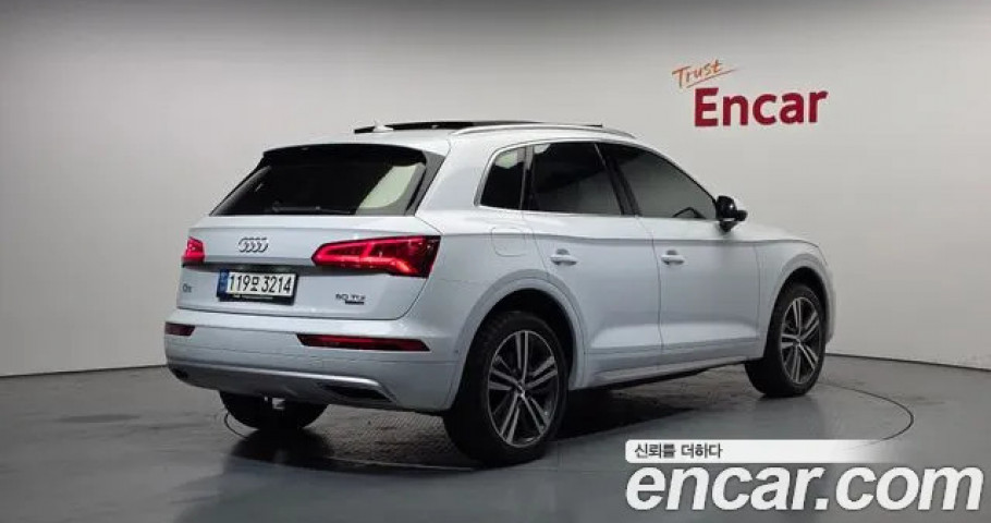 Audi Q5 