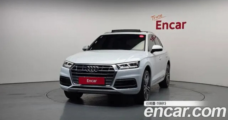 Audi Q5 