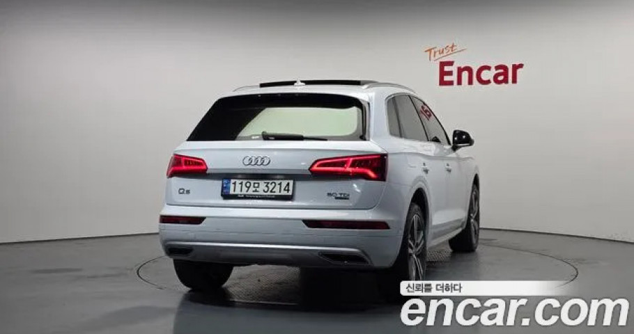Audi Q5 