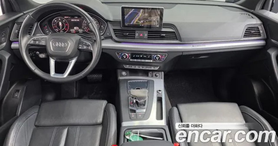 Audi Q5 