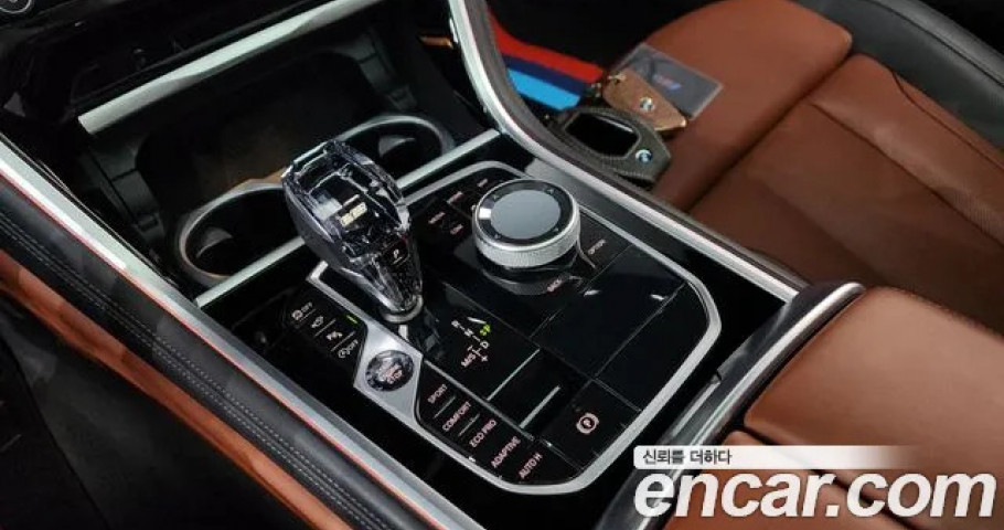 Bmw 8-Series 