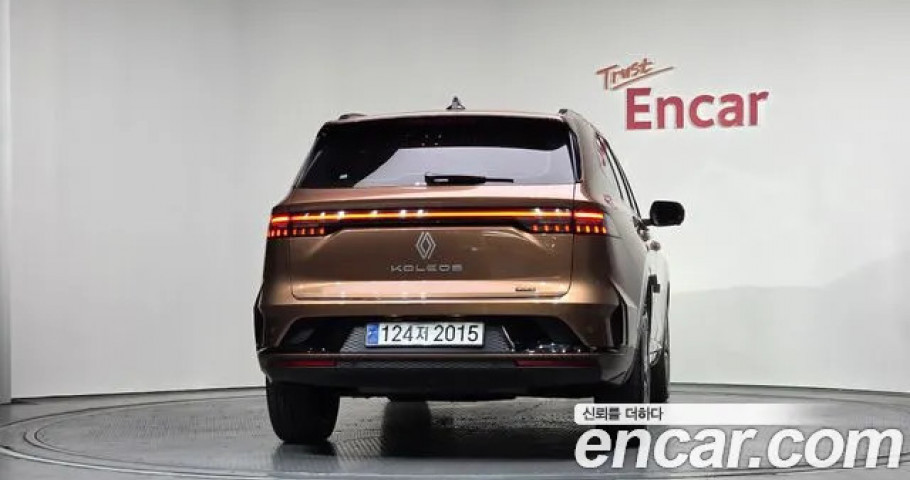 Renault Grand Koleos 