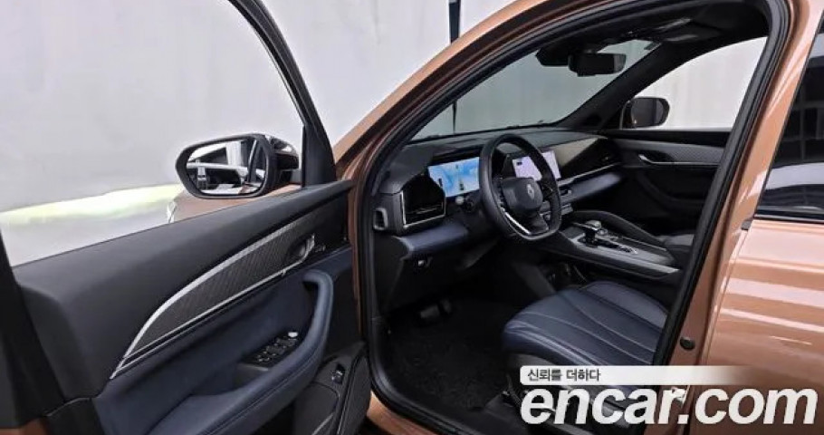 Renault Grand Koleos 