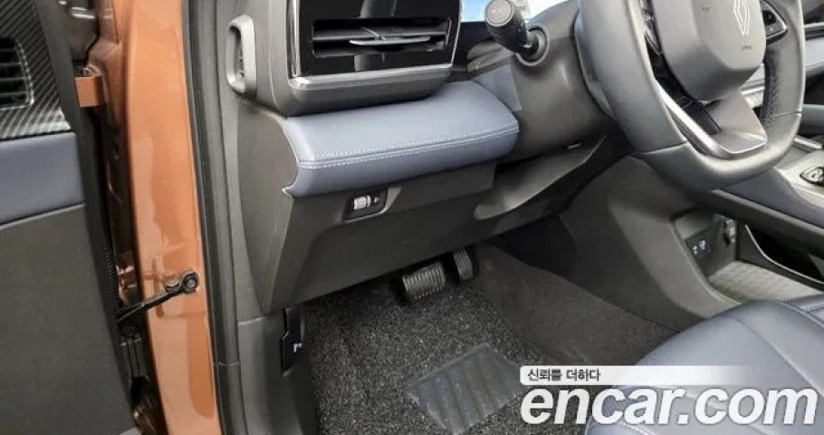 Renault Grand Koleos 