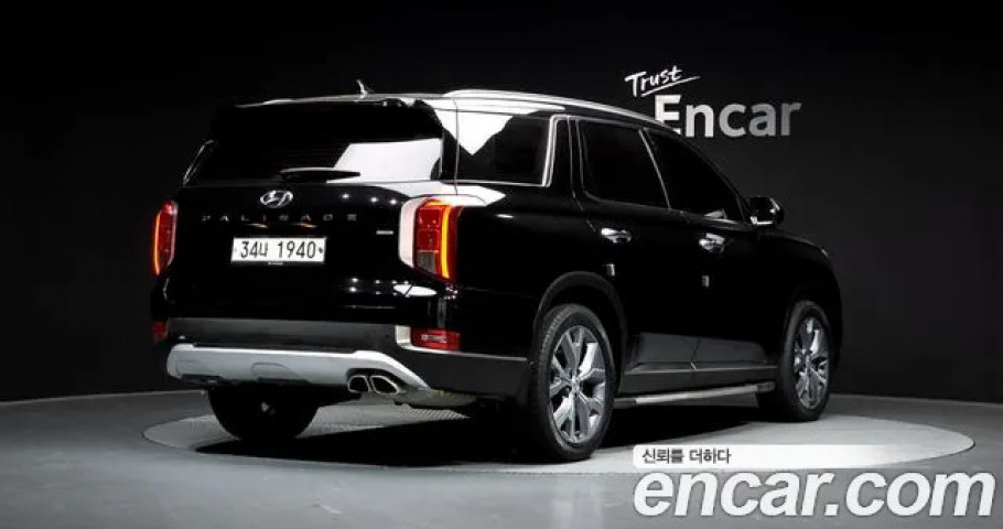 Hyundai Palisade 