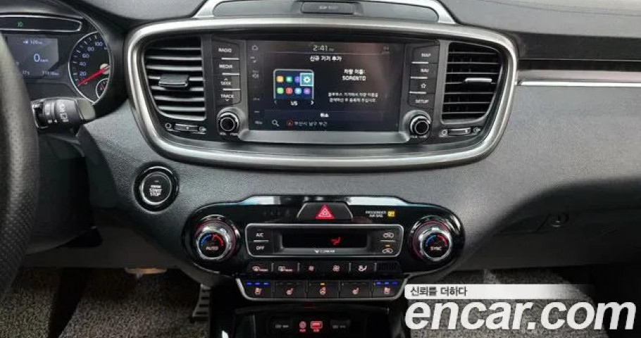 Kia Sorento 
