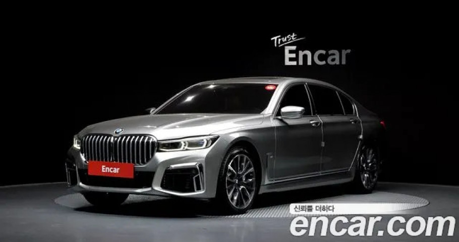 Bmw 7-Series 