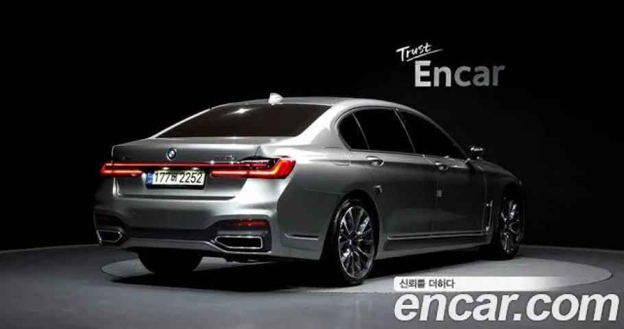 Bmw 7-Series 