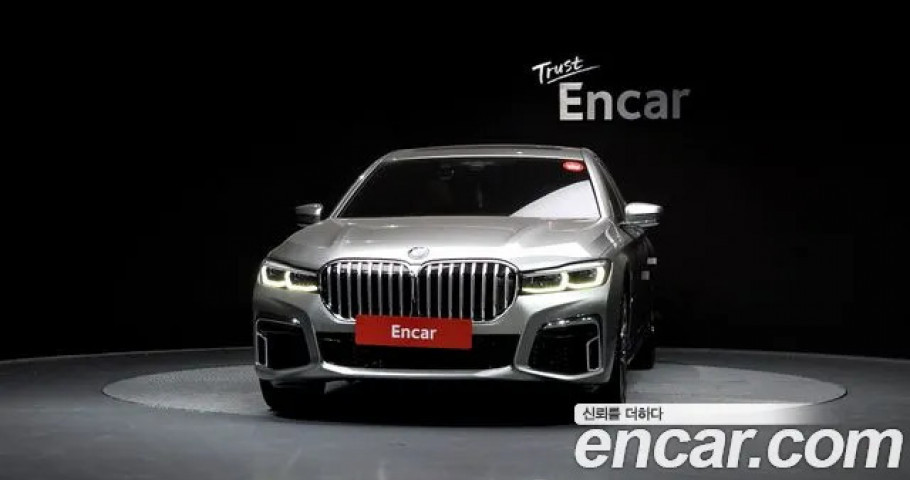 Bmw 7-Series 