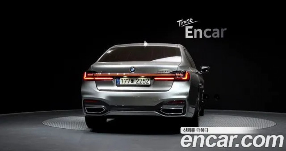 Bmw 7-Series 