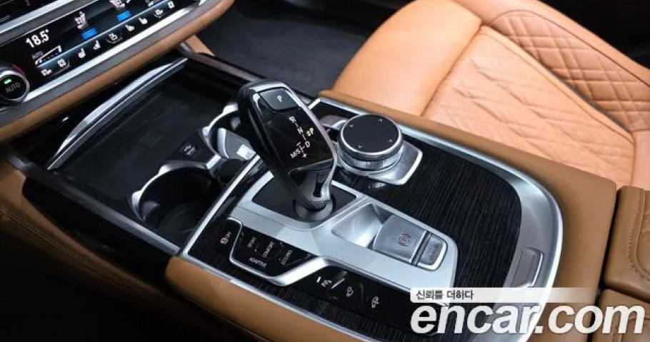 Bmw 7-Series 