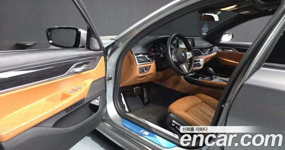 Bmw 7-Series 