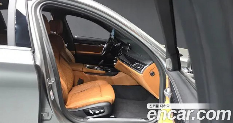 Bmw 7-Series 