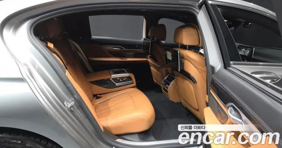 Bmw 7-Series 