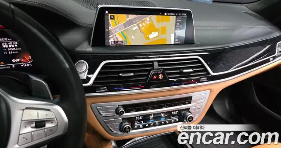 Bmw 7-Series 