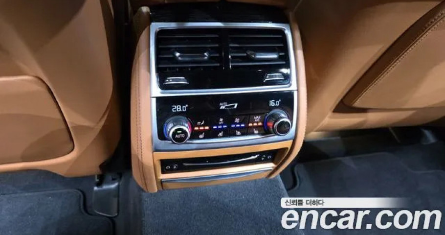 Bmw 7-Series 