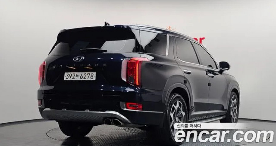 Hyundai Palisade 