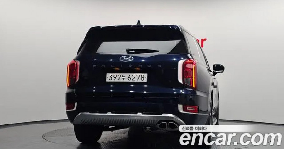 Hyundai Palisade 