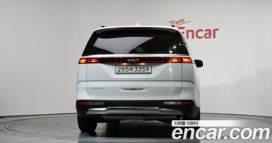 Kia Carnival 