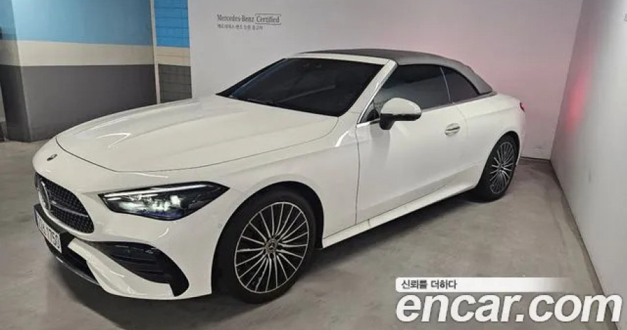 Mercedes-Benz Cle-Class 
