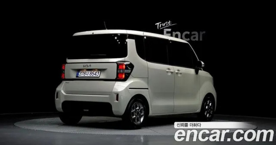 Kia Ray 